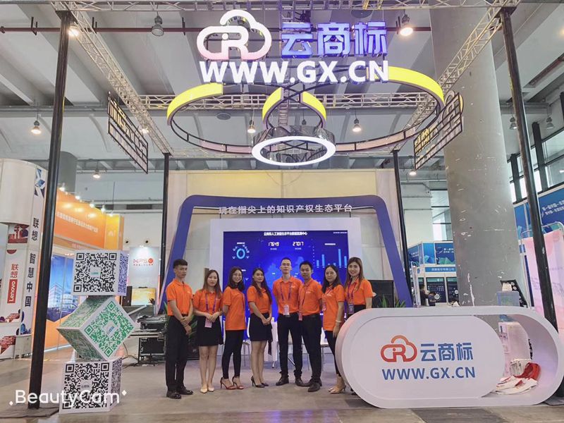 微信图片_20191101090530_副本.jpg