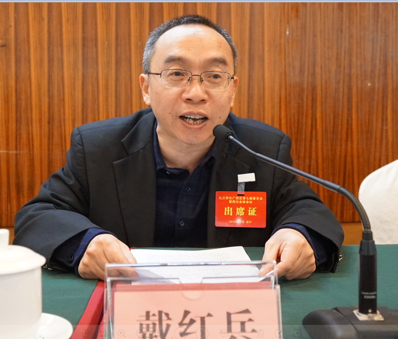 微信图片_20191223080458_副本.png