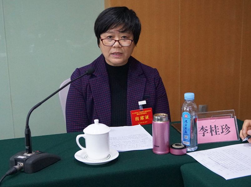 微信图片_20191223080511_副本.png