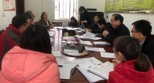 学习.jpg