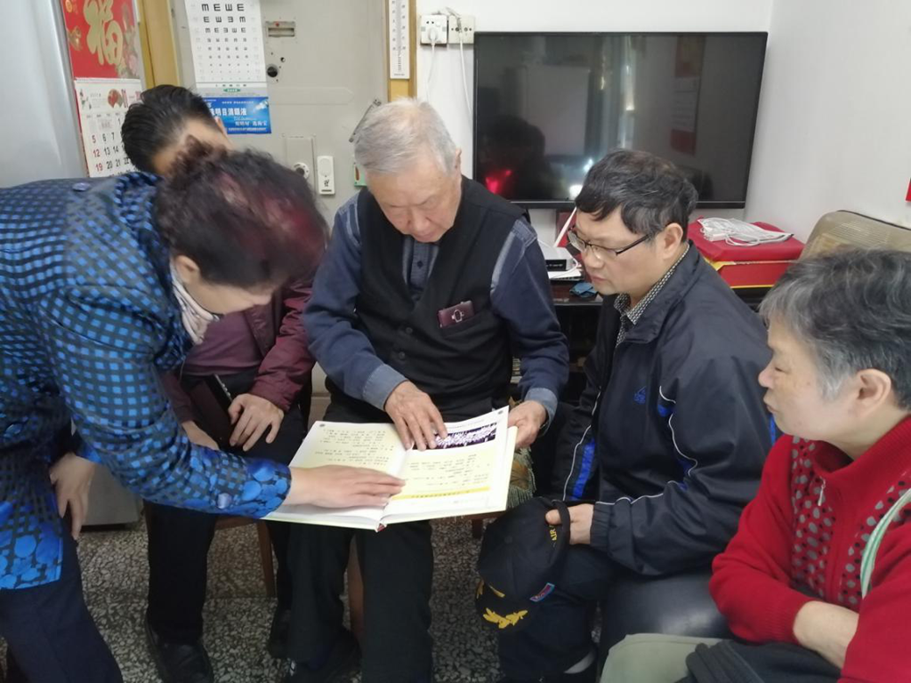 叠彩支社慰问_副本.png