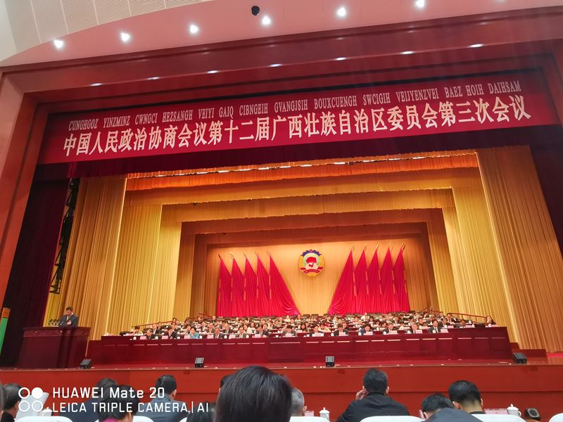 微信图片_20200116105722_副本.jpg