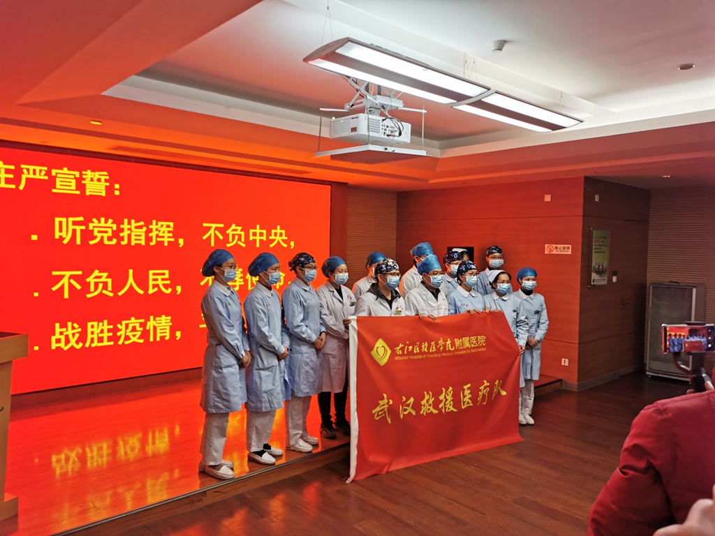 韦中盛_副本.jpg