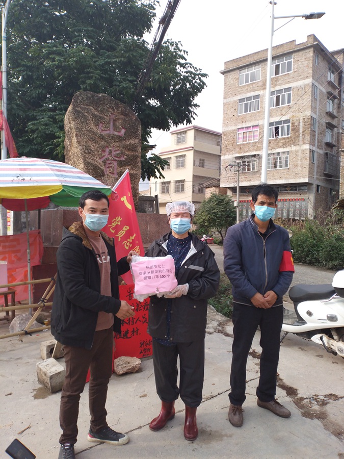 微信图片_20200214145559_副本.jpg