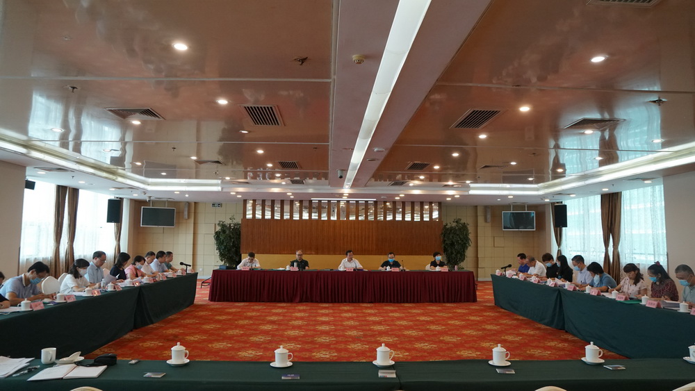 常委会.jpg