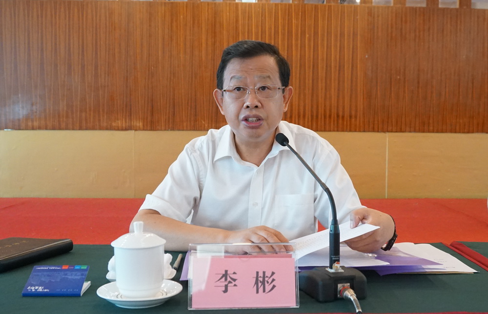 李彬.jpg
