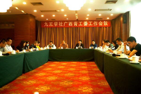 会场.jpg