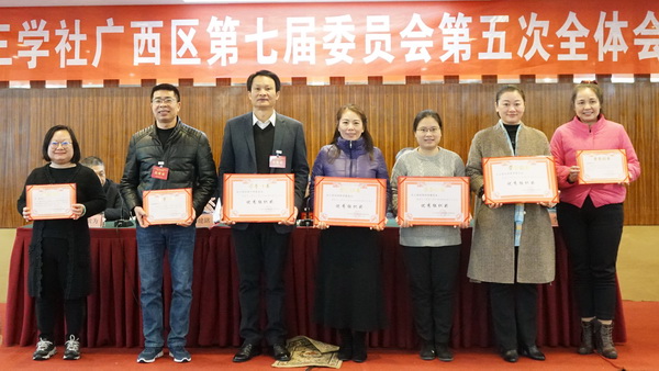 表彰3.jpg