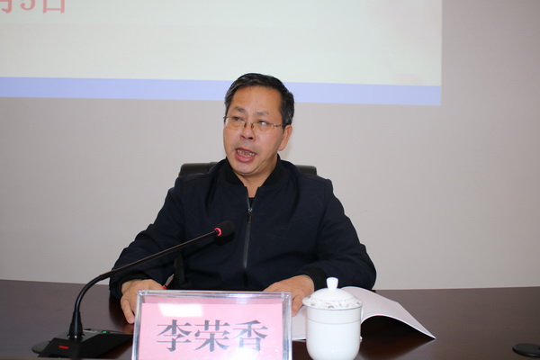 培训班3.jpg