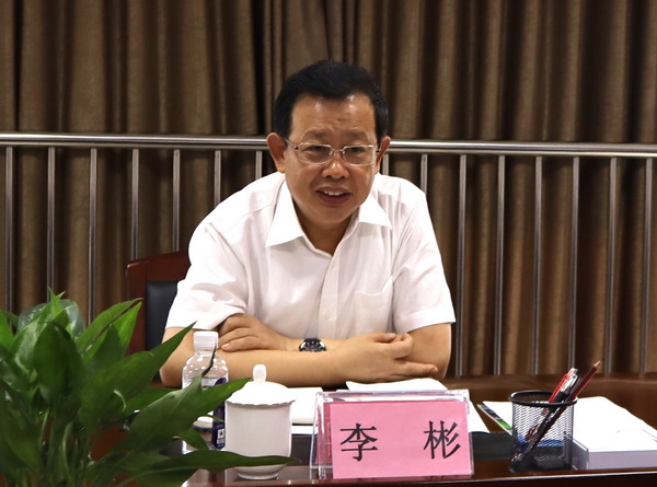 李彬.JPG