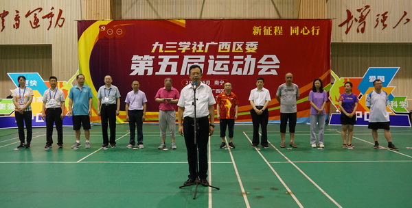 李彬.JPG