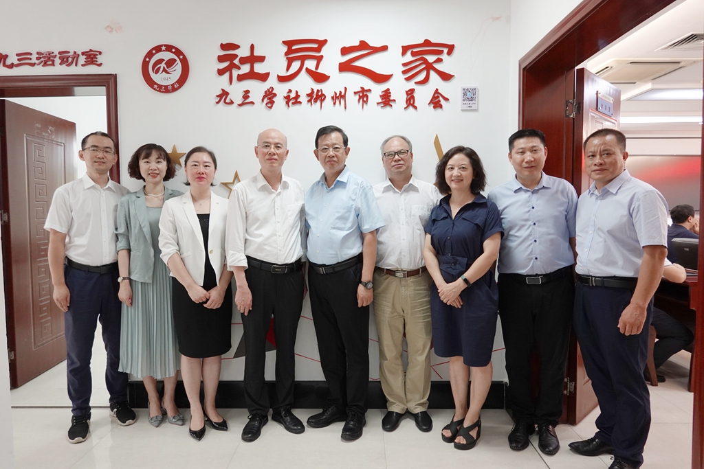 微信图片_202109041422002.jpg