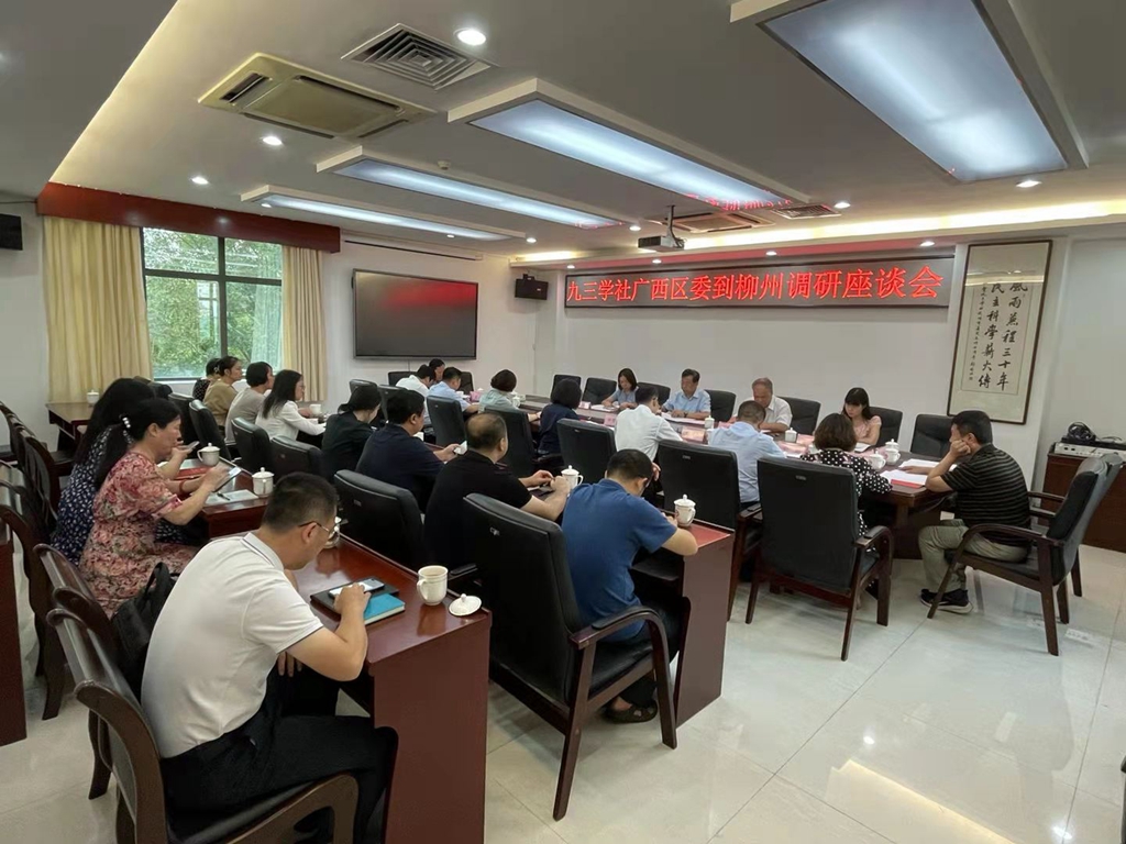 微信图片_20210904142200.jpg