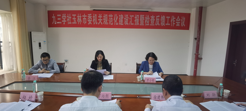 微信图片_202110291800521_副本.jpg