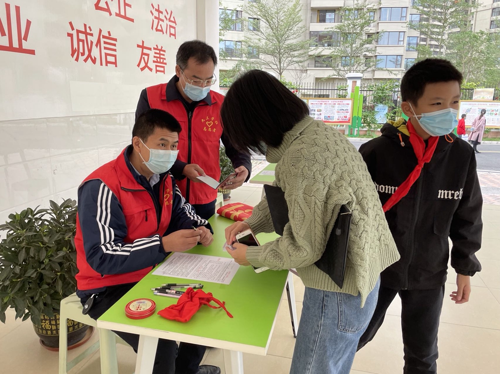 微信图片_202111100956072.jpg