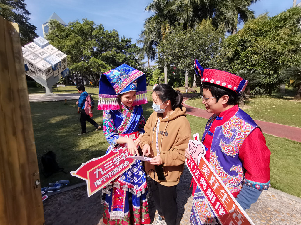 微信图片_20211207154337_副本.jpg