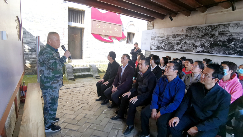 红色文化实践.jpg
