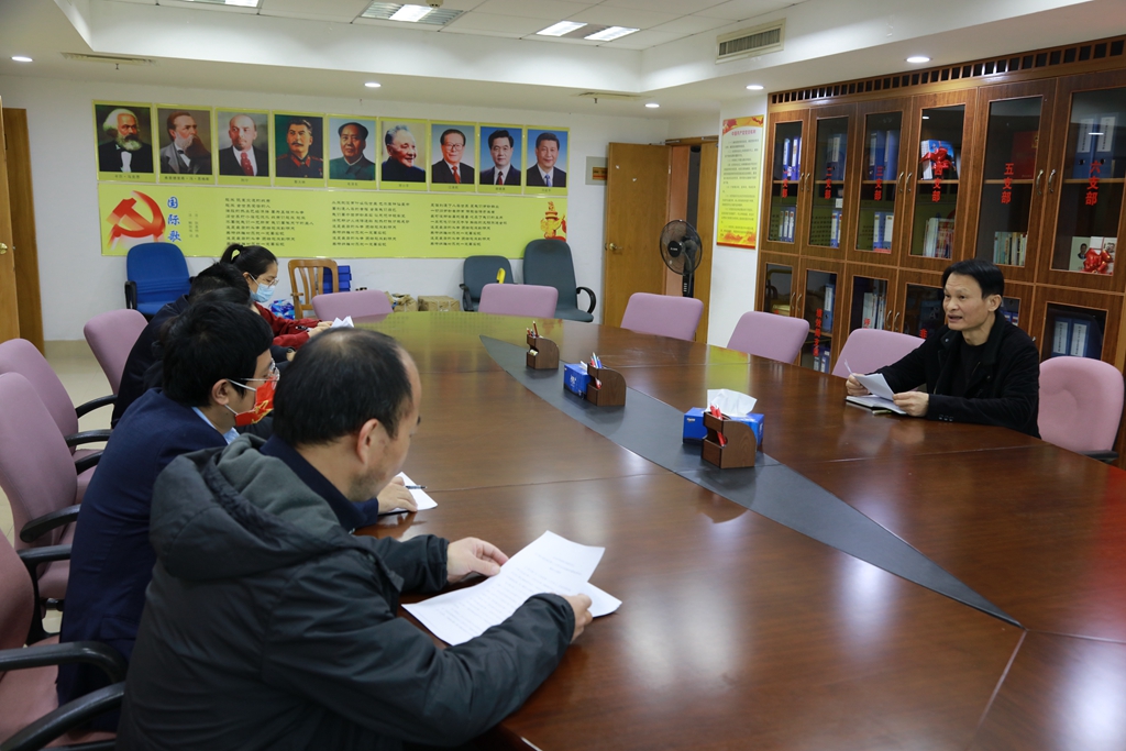 2九三学社南宁市委员会传达学习自治区第十二次党代会精神.jpg