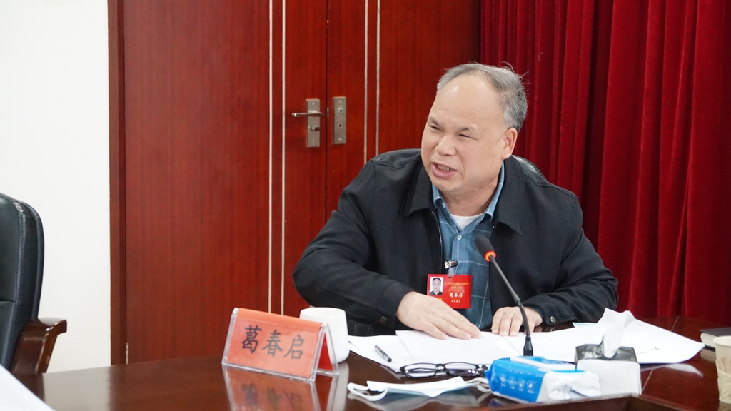 微信图片_202112151526053.jpg