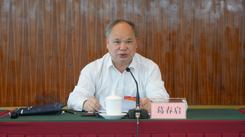 葛春啟.jpg