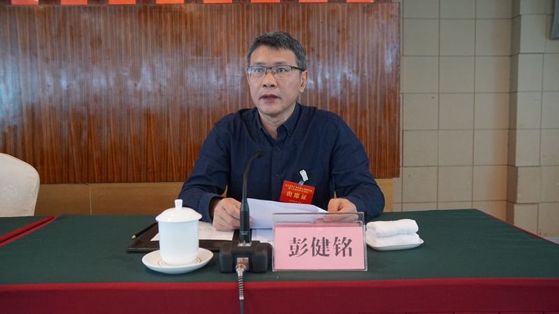 彭健铭.jpg