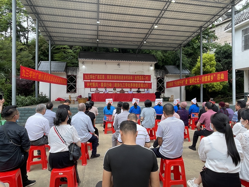 微信图片_20220601093654.jpg