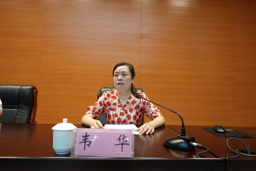 3韦华参加开班仪式并讲话.jpg