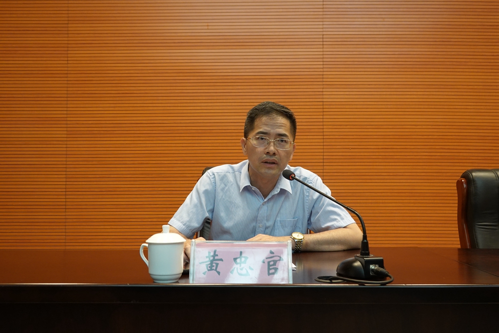 4黄忠官主持开班仪式.jpg