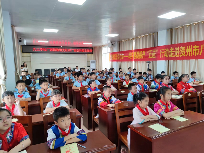 微信图片_20220617154152_副本.jpg