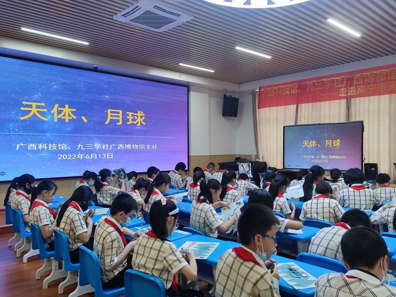 微信图片_202206171650551.jpg