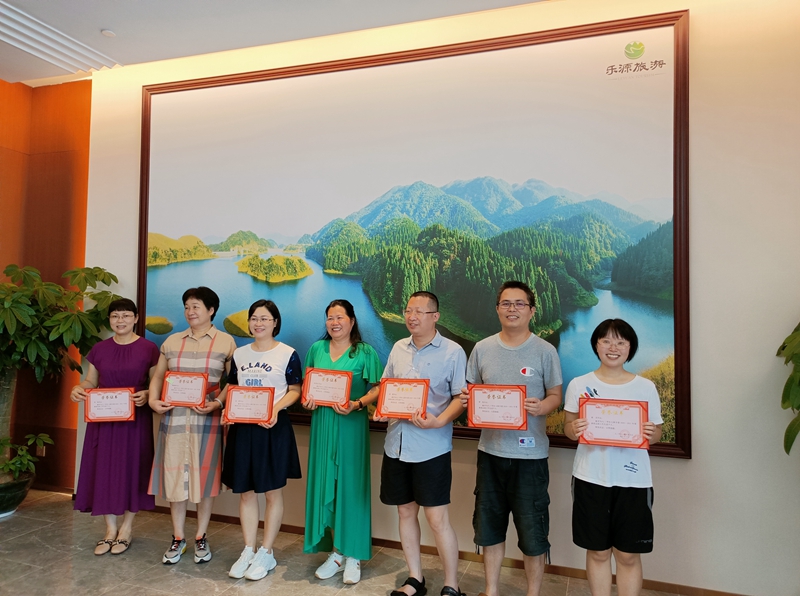 玉林市直支社活动.jpg