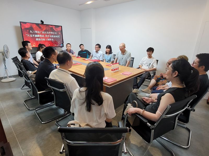 中华片支社_副本.jpg