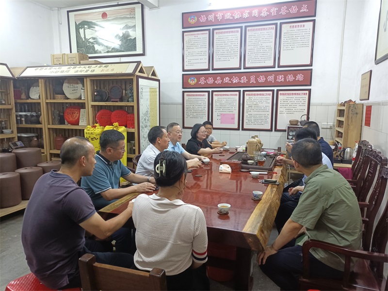 7月29日在社员之家召开座谈会