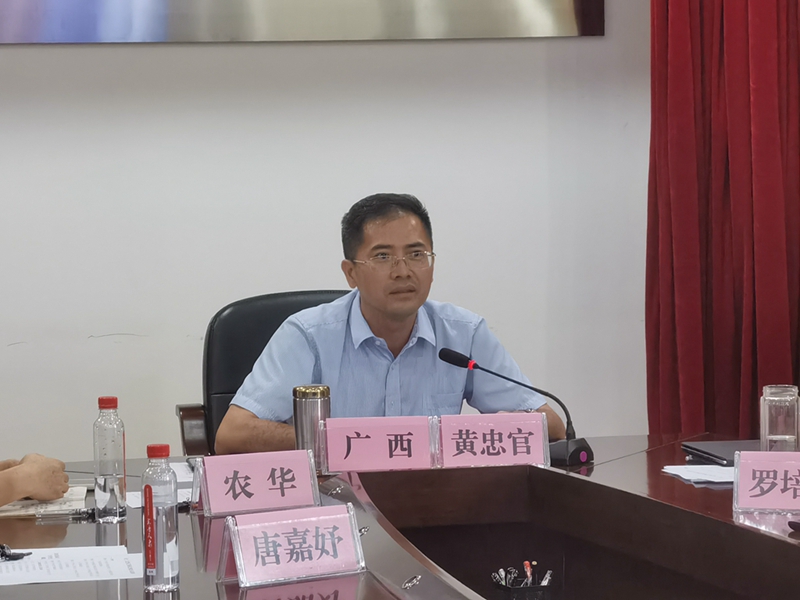 微信图片_202210081236172