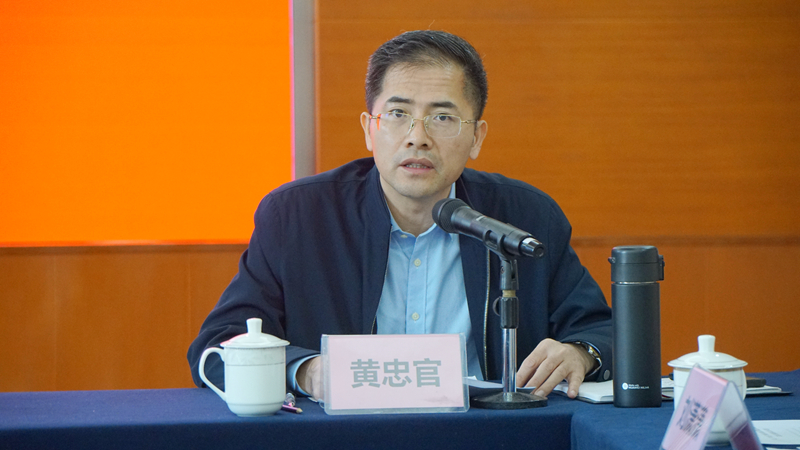 黄忠官主持会议_副本