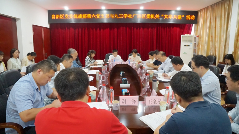 微信图片_20221101204835