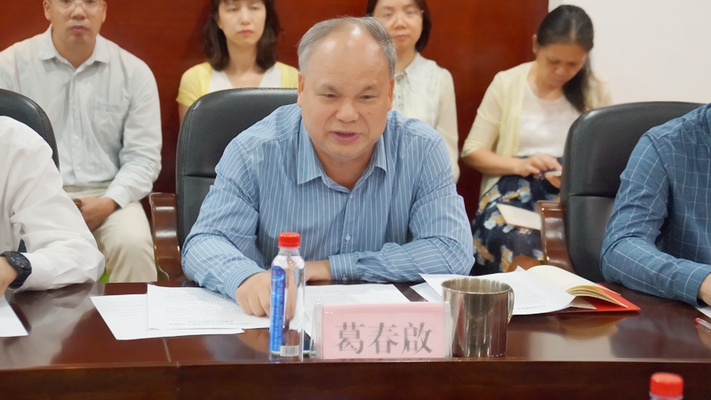 微信图片_20221101204851