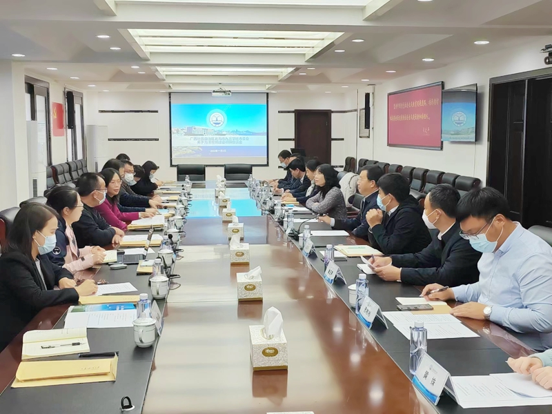 同大连海洋大学相关专家学者进行座谈