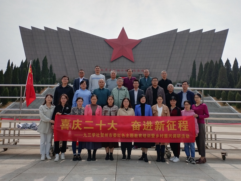 微信图片_20221110111639_副本