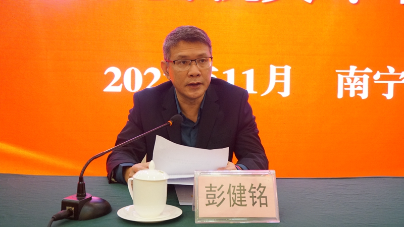 2彭健铭开班仪式讲话