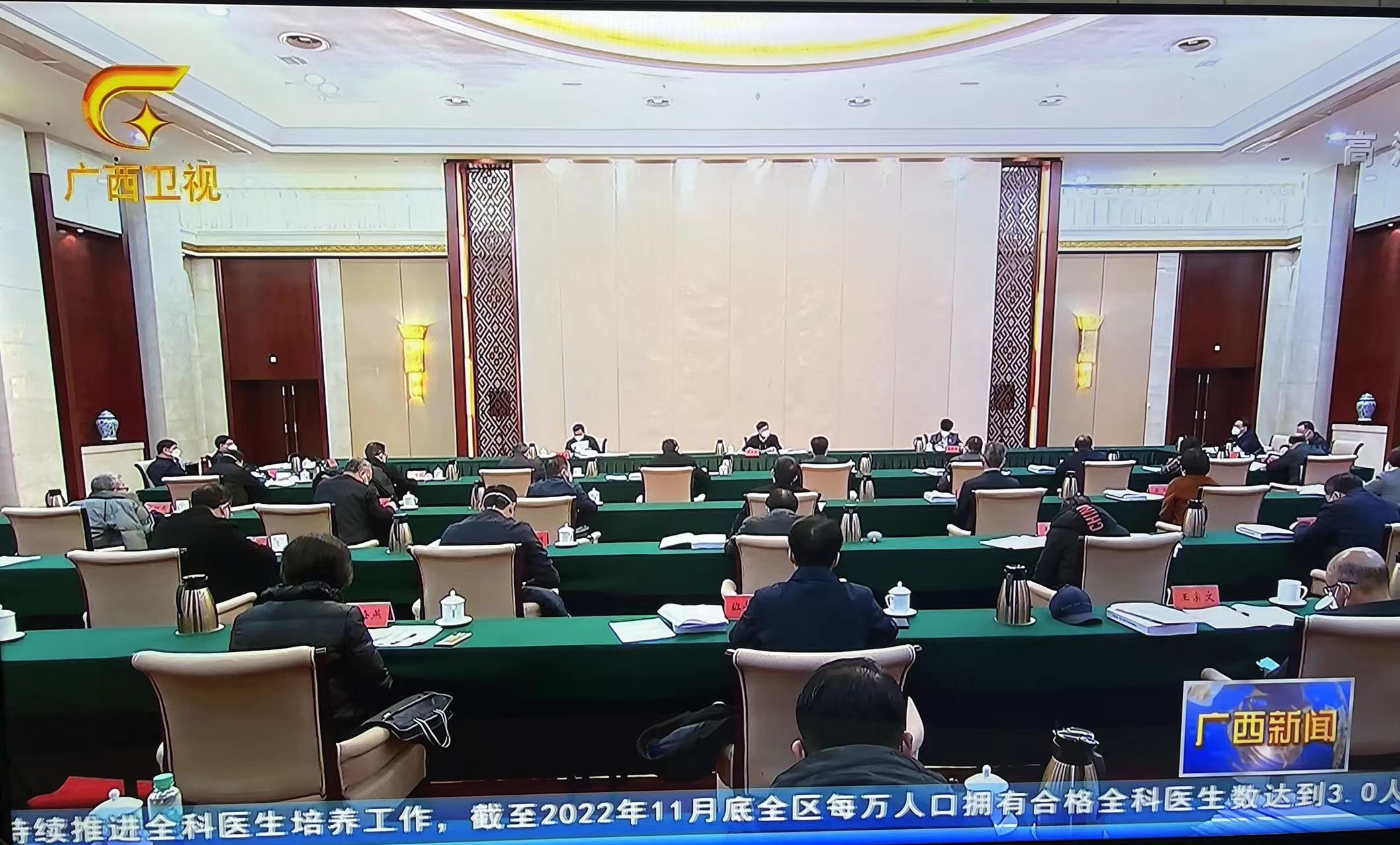 微信图片_20221231214741