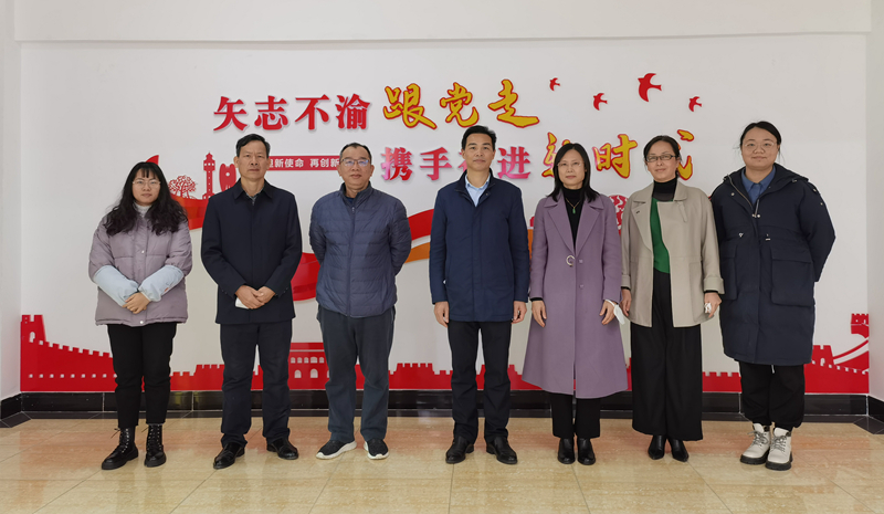 1月28日统战部部长走访九三学社机关_副本