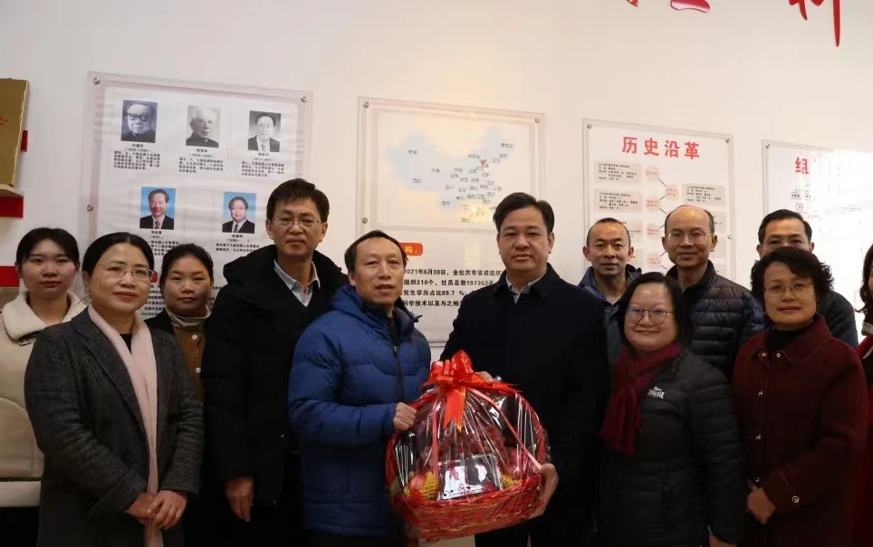 何世恰走访九三学社梧州市委机关