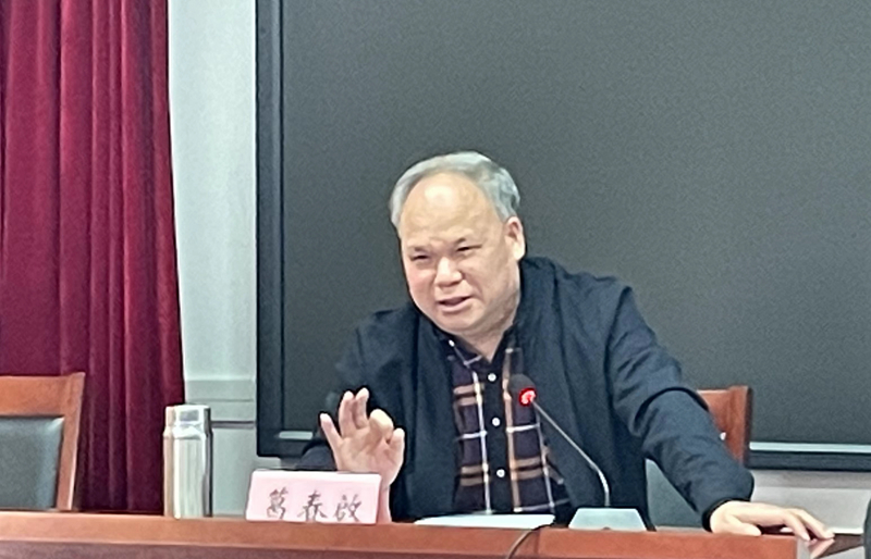 微信图片_20230227154122_副本