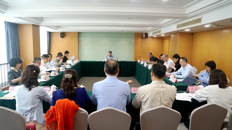 八届五次常委会