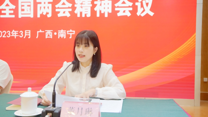 董月琳