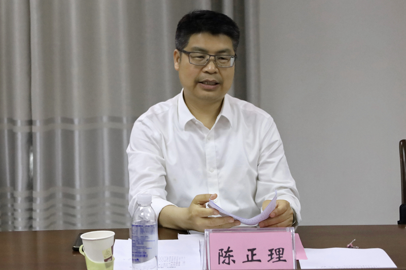 陈正理_副本