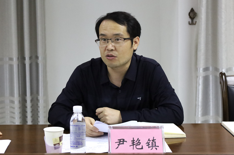 尹艳镇_副本