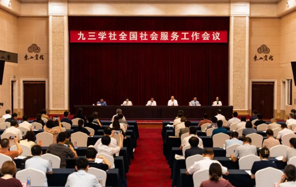 微信图片_202307281033541
