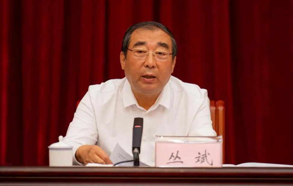 微信图片_20230728103354